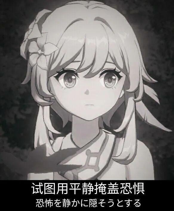 原神武器和命座哪个最重要（提瓦特玩家抽卡心得）--第1张