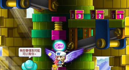 冒险岛异逝界12把钥匙攻略（冒险岛异逝界12把钥匙快速流程）--第11张