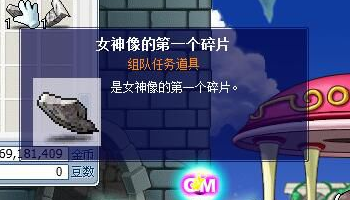 冒险岛异逝界12把钥匙攻略（冒险岛异逝界12把钥匙快速流程）--第19张